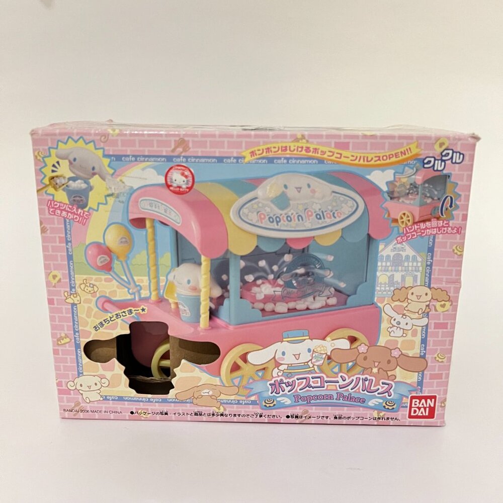 Sanrio Cinnamoroll Popcorn Palace Toy Truck with Box Bandai Japan - Picture 11 of 12
